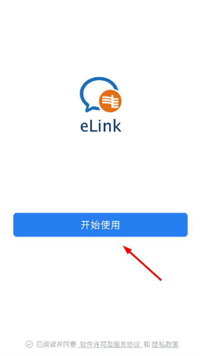 ����elink�ٷ���