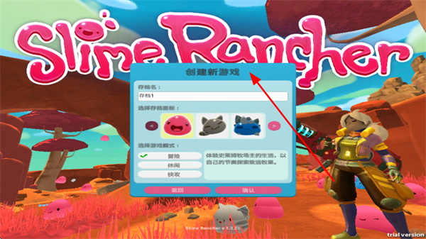 ʷ��ķ�����ֻ������°�(Slime Rancher)