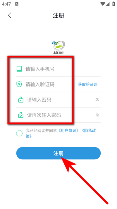 ��Ϫ�������°�