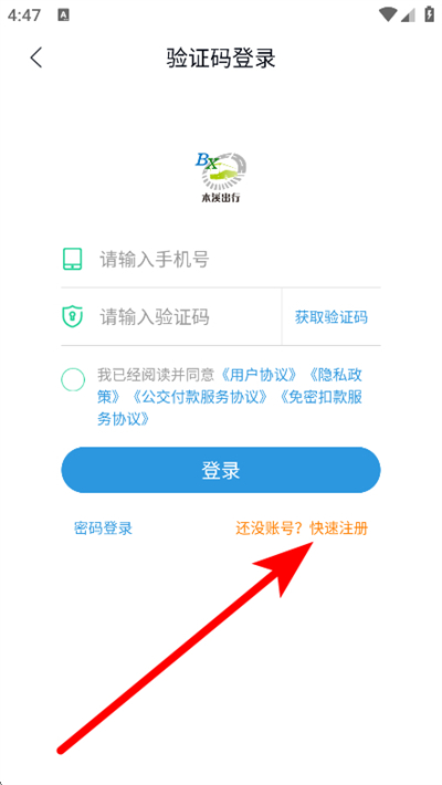 ��Ϫ�������°�