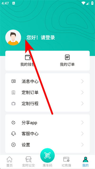 ��Ϫ�������°�