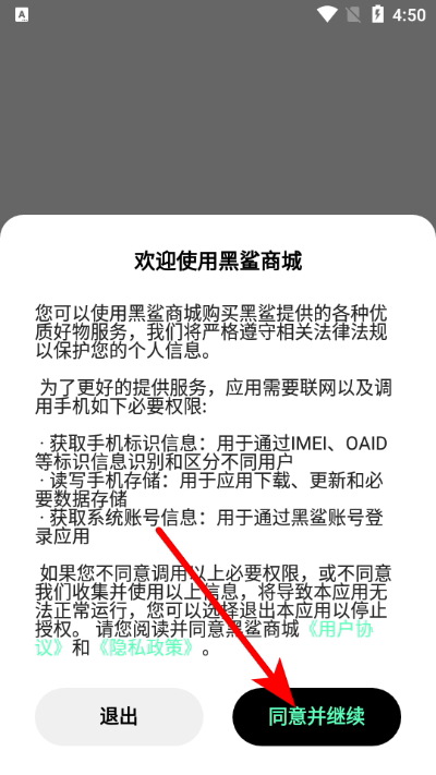 �����̳����°汾