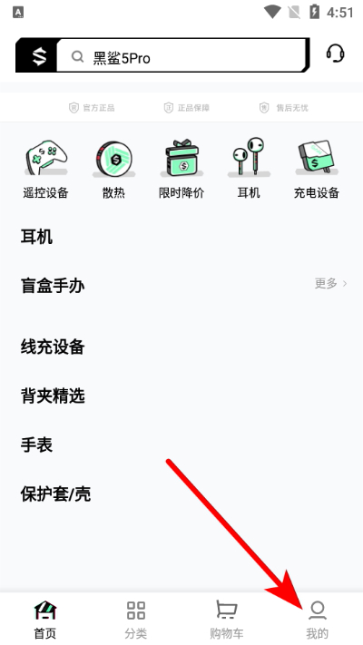 �����̳����°汾