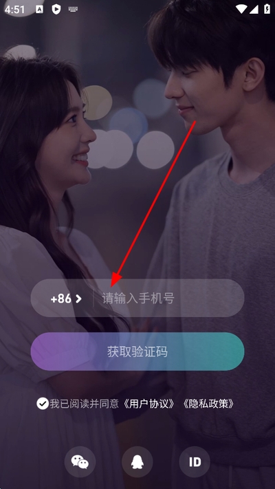 ��������app�ٷ�