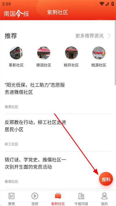 �Ϲ����ֻ���