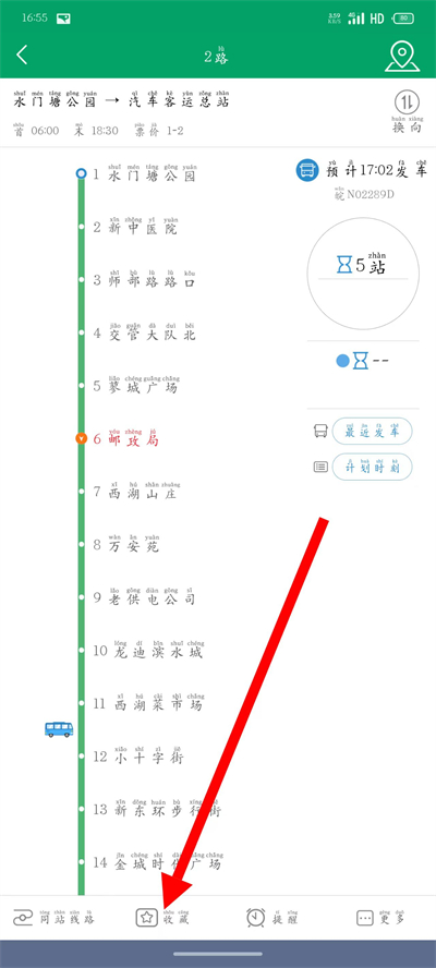 ����ޤ�﹫������