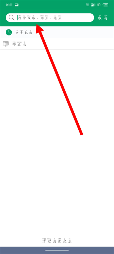 ����ޤ�﹫������