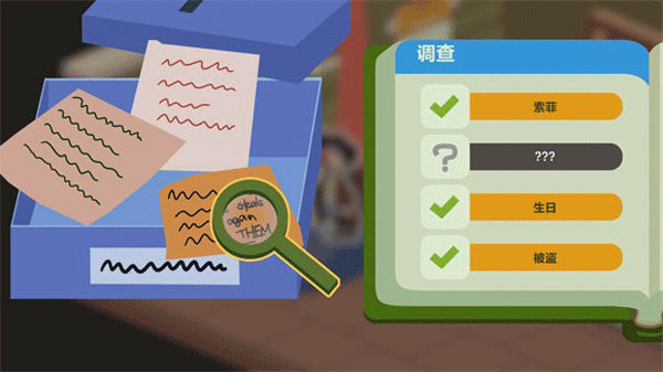 Ѽ����̽��Ϸ���İ�