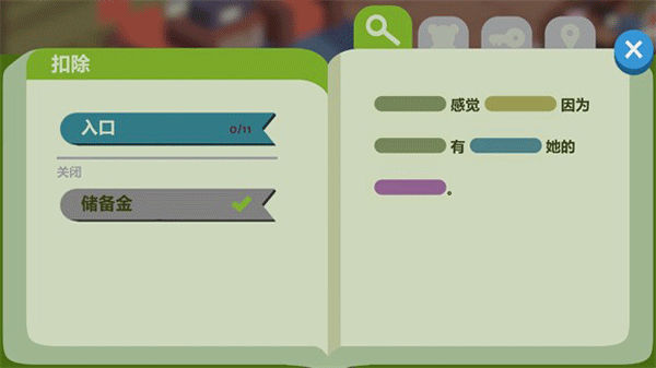 Ѽ����̽��Ϸ���İ�