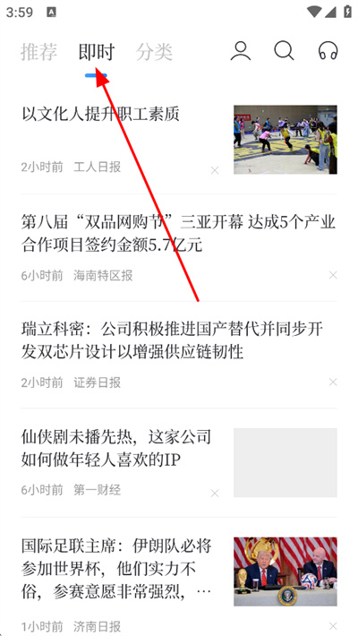 �ٶ������ֻ���