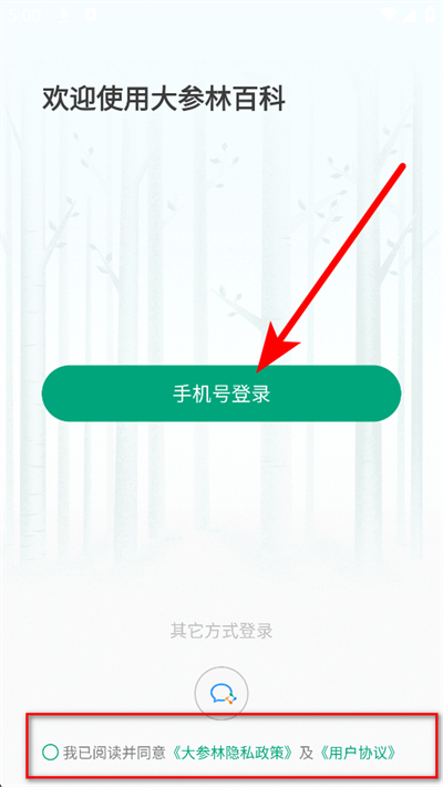 ����ְٿ��°�