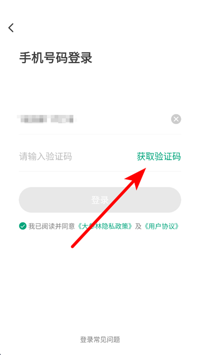 ����ְٿ��°�