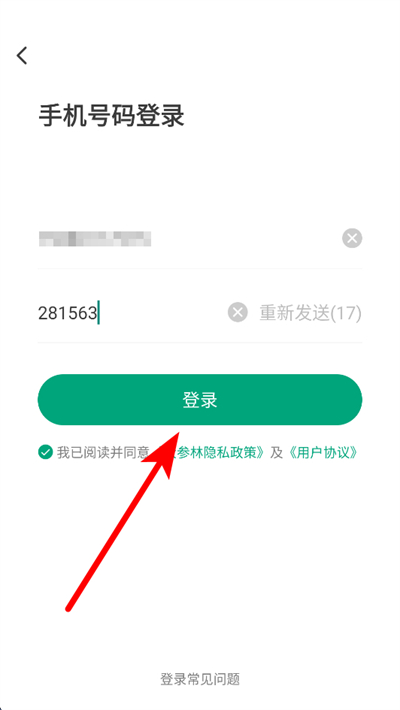 ����ְٿ��°�
