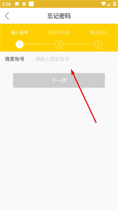 ���ƾ���ƽ̨