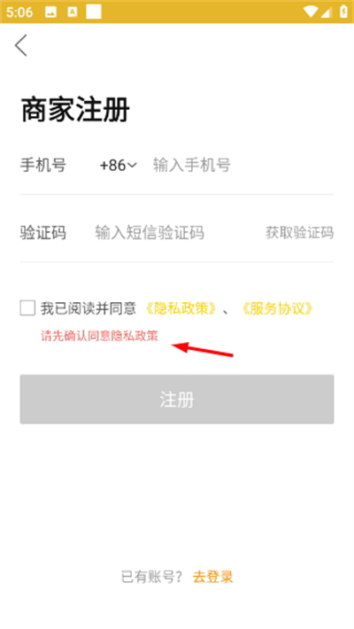 ���ƾ���ƽ̨