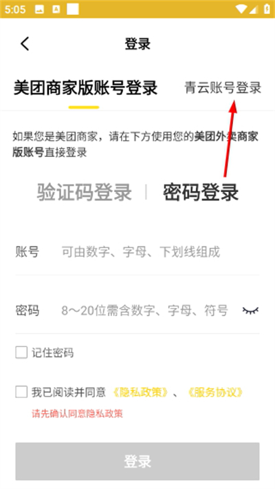 ���ƾ���ƽ̨