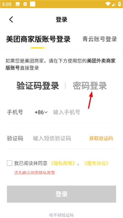 ���ƾ���ƽ̨