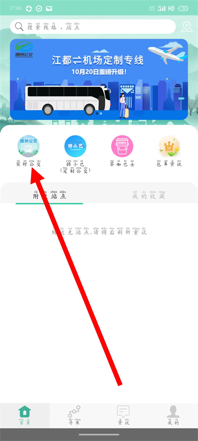 �������Ϲ����ٷ���