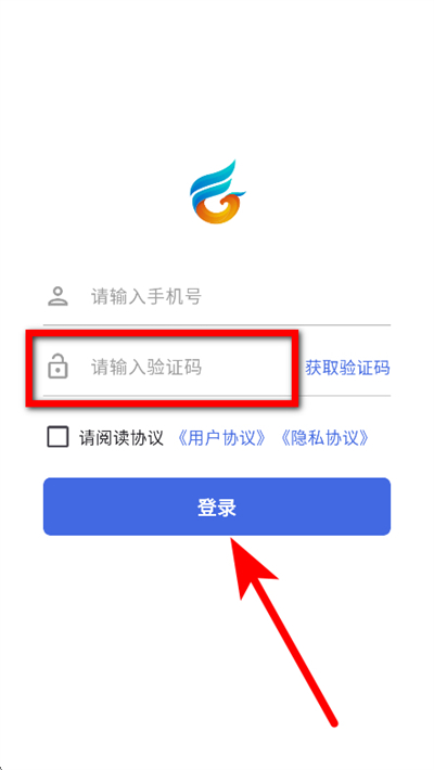 �������й���app���°汾