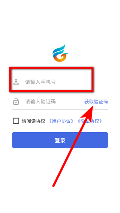 �������й���app���°汾