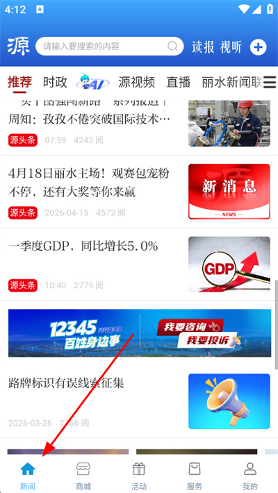 Դ���ſͻ���