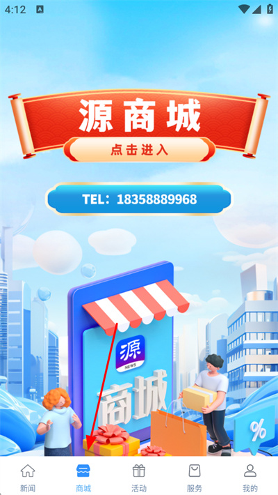 Դ���ſͻ���