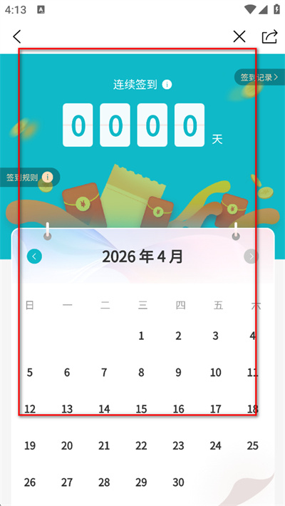 Դ���ſͻ���