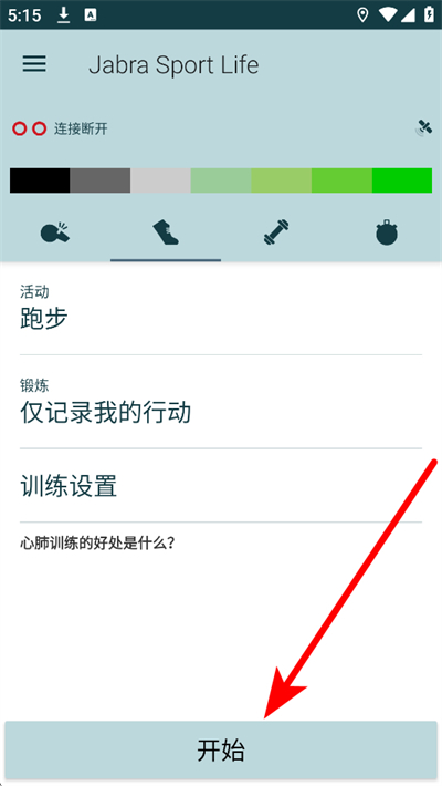 Jabra Sport Life���İ�