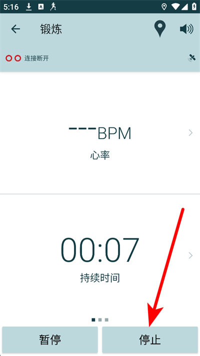 Jabra Sport Life���İ�