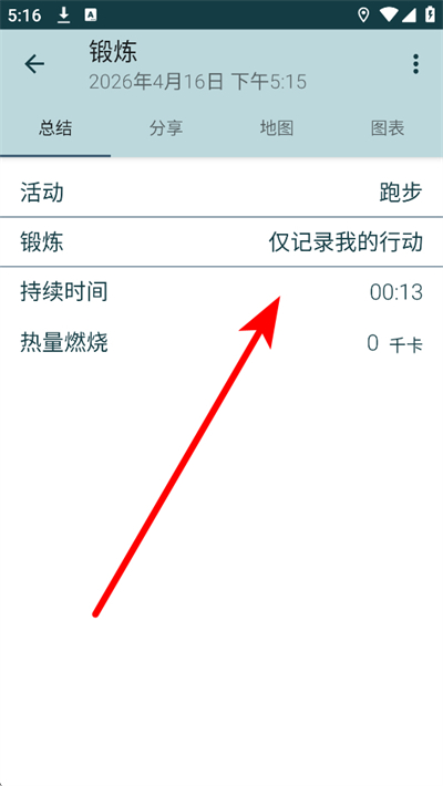 Jabra Sport Life���İ�