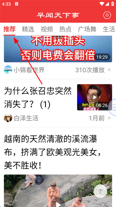 �����������ֻ���