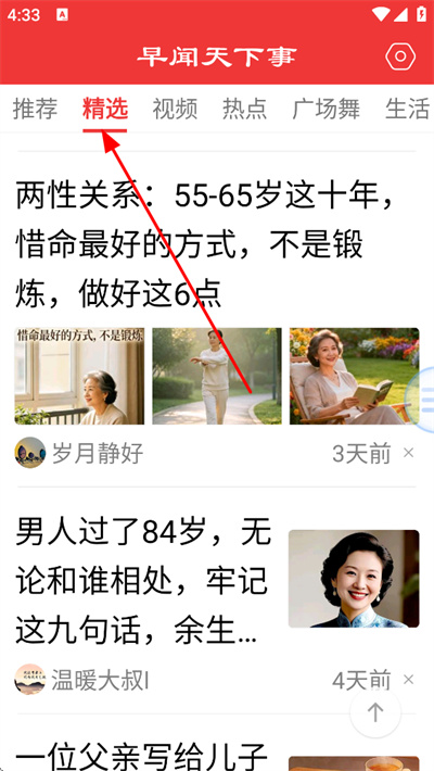 �����������ֻ���