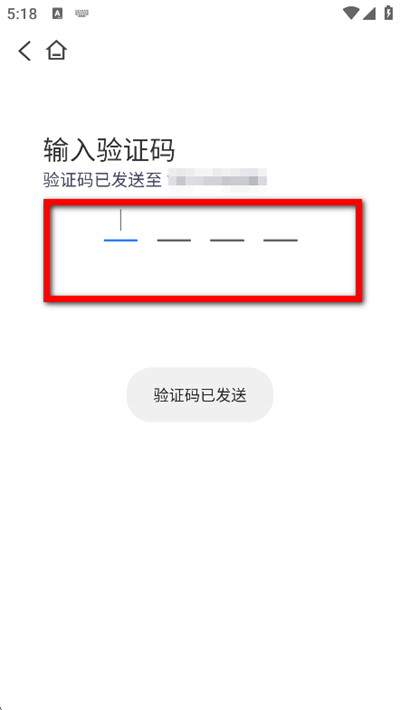 ���ݹ��������°�