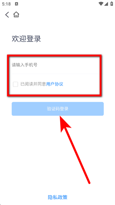 ���ݹ��������°�