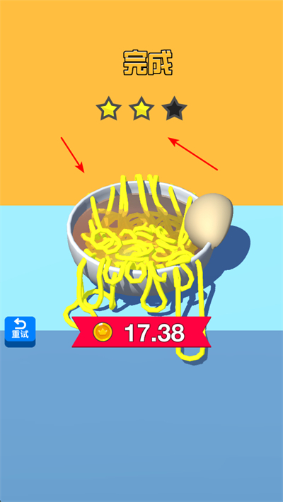 ������ʦ���İ�