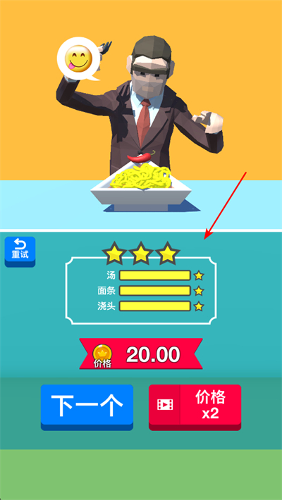 ������ʦ���İ�