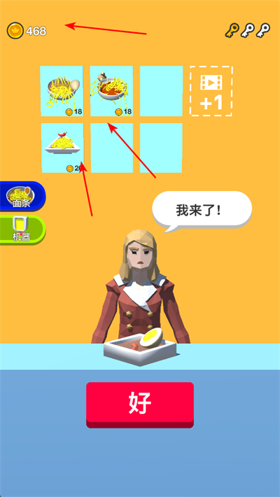 ������ʦ���İ�