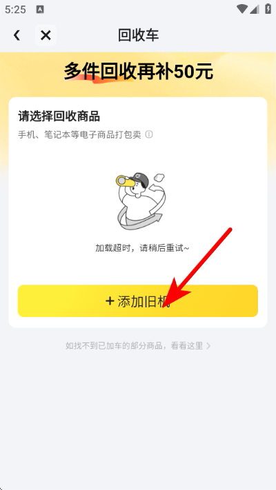 ���Ķ���(������ѡ)�ֻ���