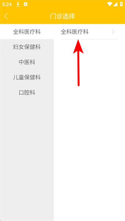 �����ɽ����°汾