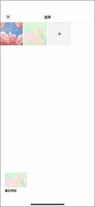 Instasize��ͼ��������