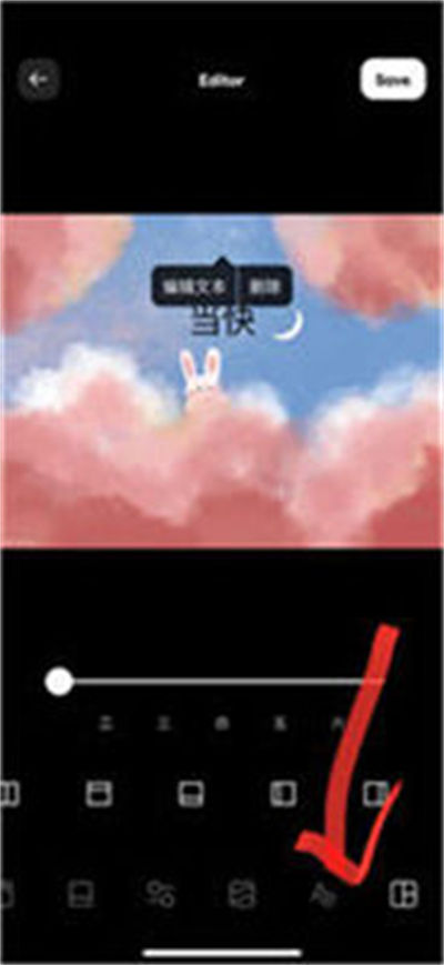 Instasize��ͼ��������