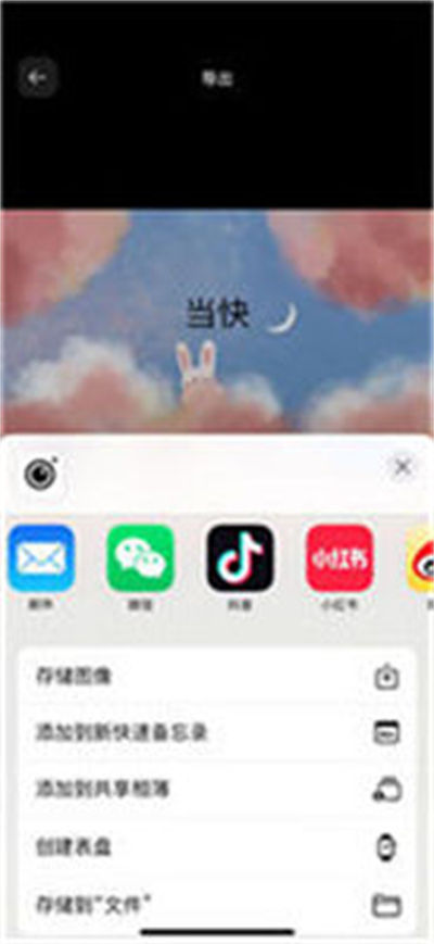 Instasize��ͼ��������