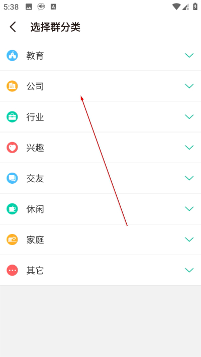 ΢��ʵʱ�Խ�