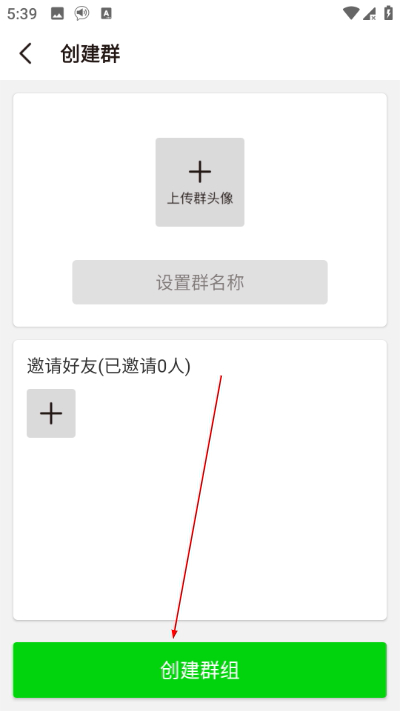 ΢��ʵʱ�Խ�