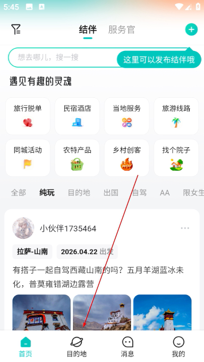 ��;����app