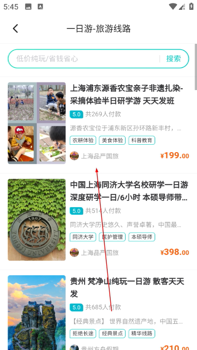 ��;����app