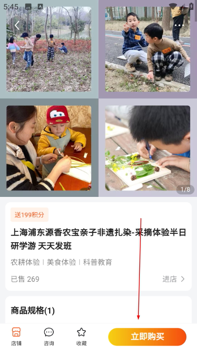 ��;����app