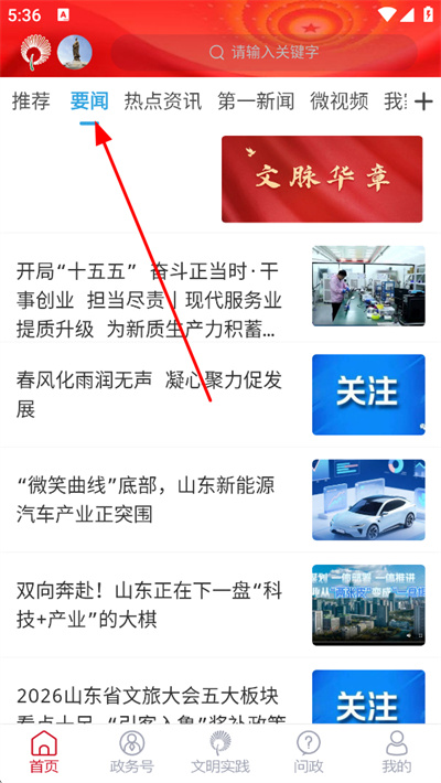 �������ֻ���