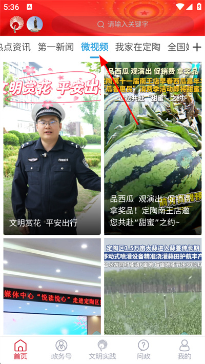 �������ֻ���