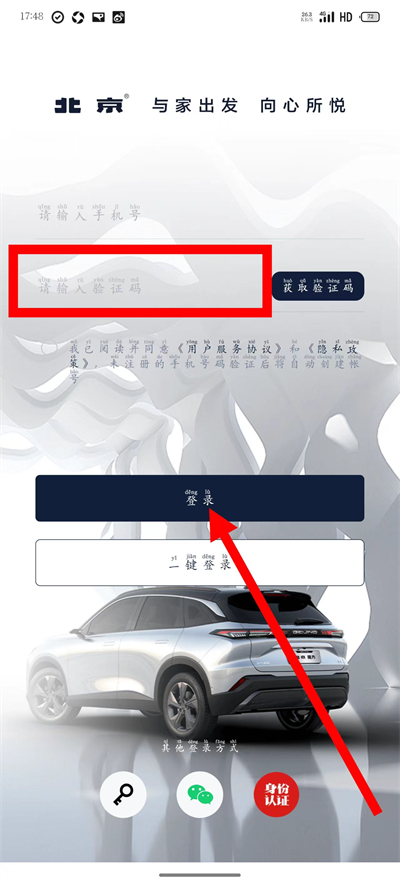 ���������ֻ���